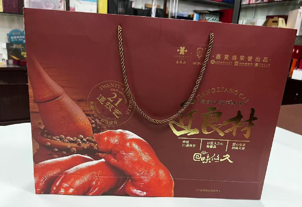 西陵礼品盒定制